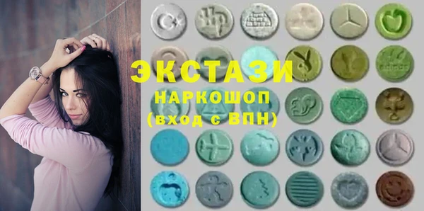 кокаин колумбия Нягань