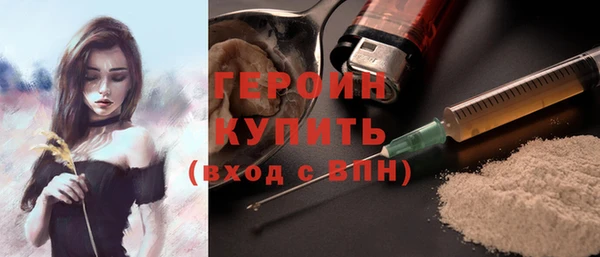 кокаин колумбия Нягань