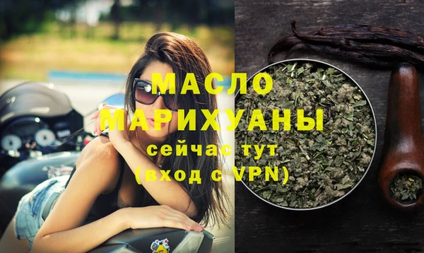мескалин Карталы