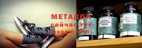 ПСИЛОЦИБИНОВЫЕ ГРИБЫ Няндома