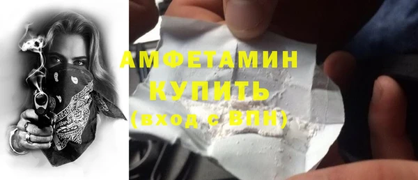 гашиш Зеленодольск