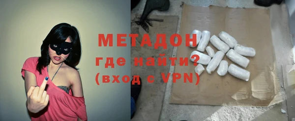 каннабис Зерноград