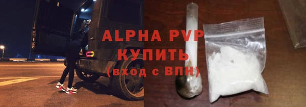 mdpv Нязепетровск