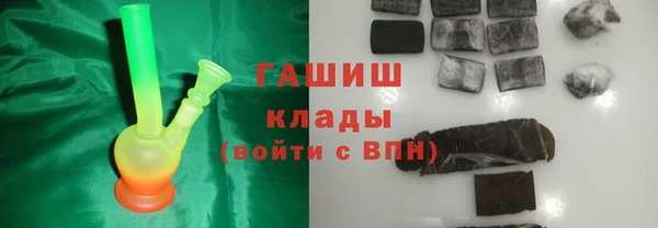 кокаин колумбия Нягань