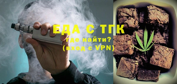 кокаин колумбия Нягань