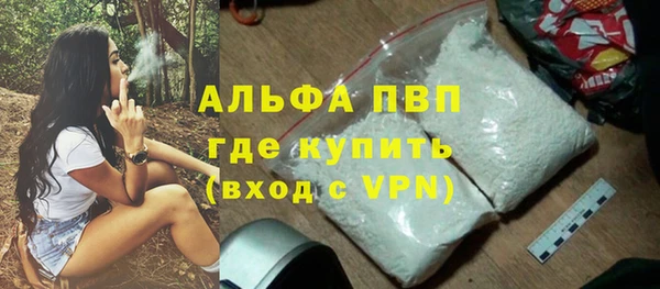 кокаин колумбия Нягань