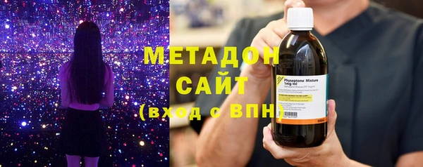 mdpv Нязепетровск