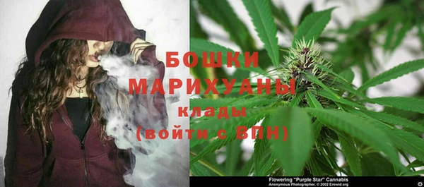 кокаин колумбия Нягань