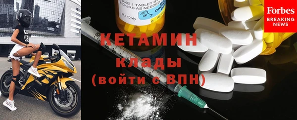 кокаин VHQ Касимов
