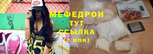 кокаин колумбия Нягань