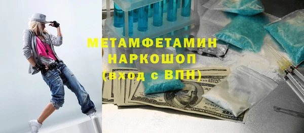 кокаин колумбия Нягань
