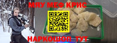 гашиш Новокубанск