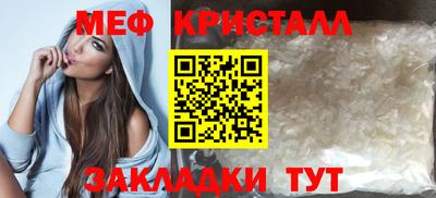 гашиш Новокубанск