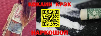 mix Обь