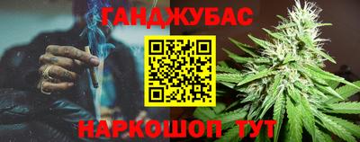 амф Нягань