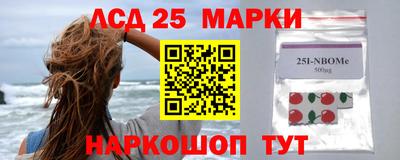 гашиш Новокубанск