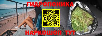 jwh Обнинск