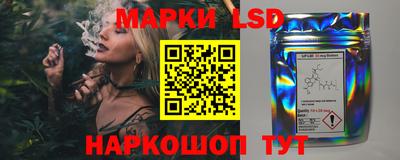 мяу мяу кристалл Новодвинск