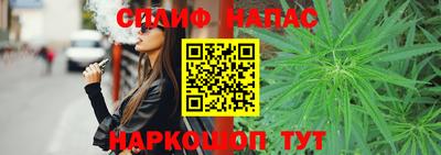 ALPHA-PVP Ковров