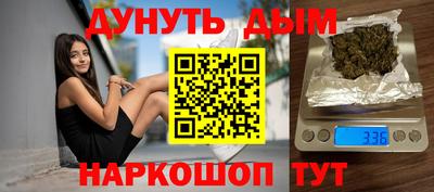 jwh Обнинск