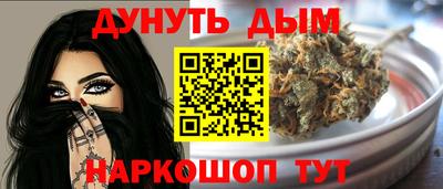 mix Обь