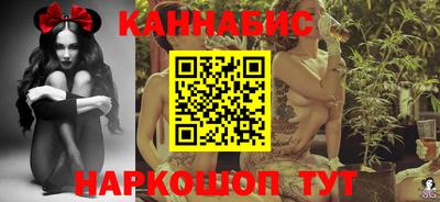 apvp Новозыбков