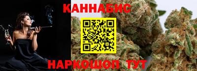 гашиш Новокубанск