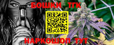 apvp Новозыбков