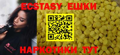 гашиш Новокубанск