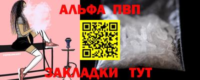 гашиш Новокубанск