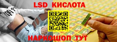 apvp Новозыбков