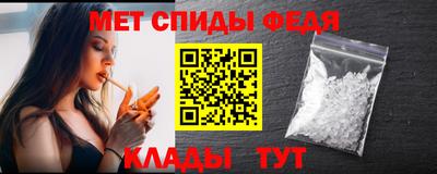 гашиш Новокубанск
