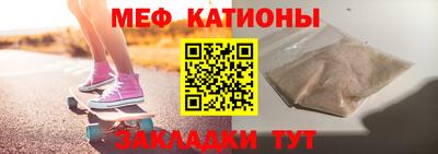 mix Обь