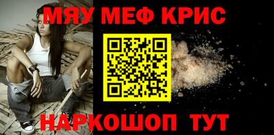 МДПВ Коломна