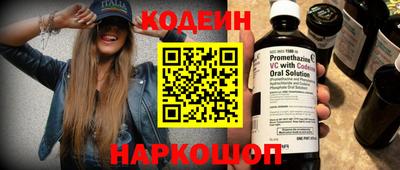 амф Нягань