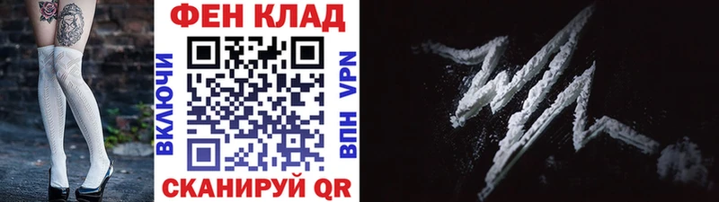 Первитин Декстрометамфетамин 99.9%  как найти закладки  Хасавюрт 