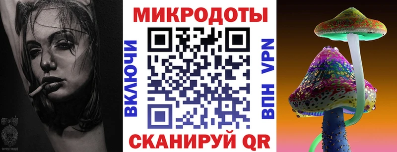 Галлюциногенные грибы GOLDEN TEACHER  Хасавюрт 