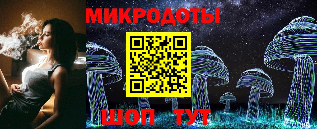 Лсд 25 Хасавюрт
